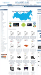 Mobile Screenshot of mydean-shop.ru